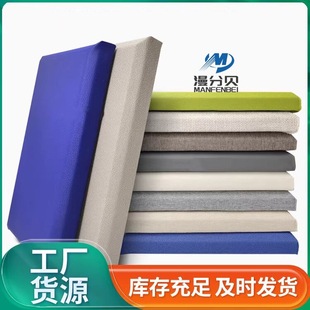 Anti-Collision Soft-Packed Fabric Sound-Absorbing Board According to the Production Conference Room Kindergarten Soundproofing Wall Panel Sound-Absorbing Soft-Package Board Manufacturer