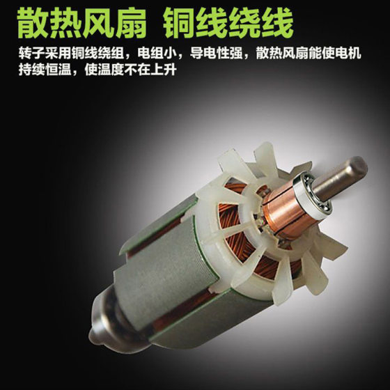 755 lithium battery lawn mower motor all copper double bearing large torque 12V 21V weeder high speed DC motor