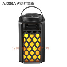 ��Ӧ�¿�AJ200A�������������TWS��������IP65������ˮ��ЯҰӪ