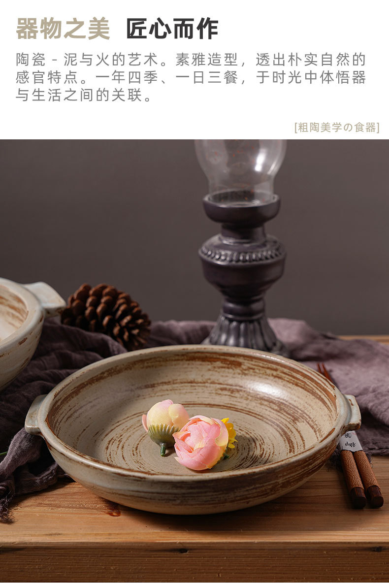 岁月双耳钵_07.jpg
