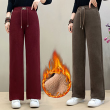 2025新款冬季宝石格直筒裤女加绒加厚高腰休闲女裤窄版阔腿裤子