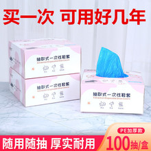 ��ȡʽһ����Ь�׼��÷��m�Ӻ������ˮ��ĥ�יC�������׾Ӽ��_��