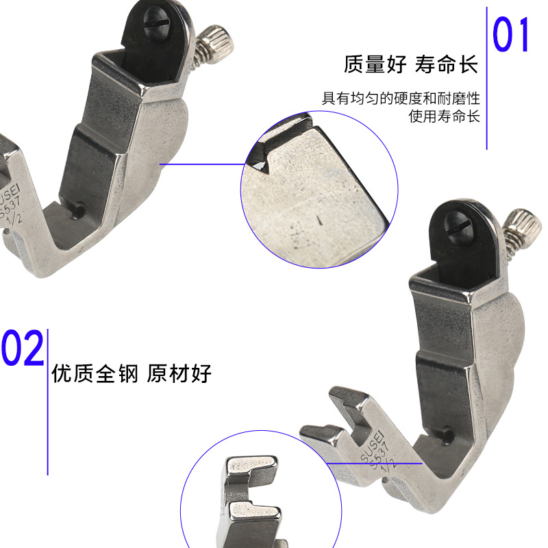 S537ɽѹƽƤ޴ѹϼѹ