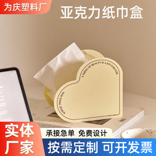 ���ā����������г鼈�p�ݿ͏d��ײͼ�����OӋ���ռ{�зՇ���