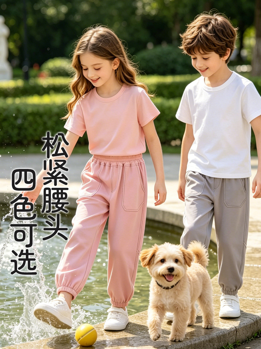 Children's summer trousers for leisure