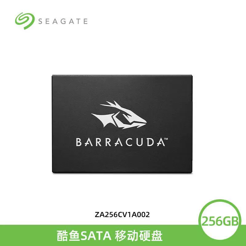 Подходит для SATA Seagate Seagate 256G/512G SSD твердотельный диск