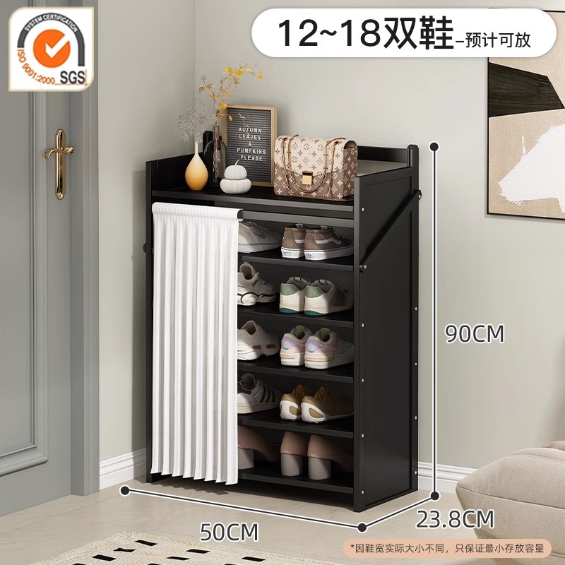 Jet Black丨6단 70cm [접이식, 설치 불필요]