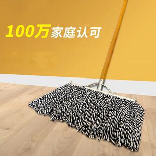 ��ʽľ��ƽ�^�����޼��޾��޲��ϰ�ˮ�m�ό��^�ذ��ϰ�ˮ�����
