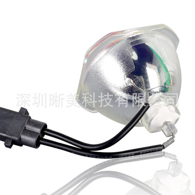 Подходит для ELPLP87EB -2040EB-520EB-530EB-535Eb-536