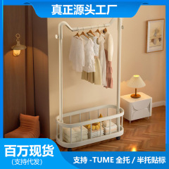 工場の服のハンガー家庭用寝室の床置き式ハンガーは移動できます。