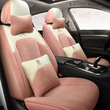 2016͐ȫ܇|ȫ׶ͨñů|