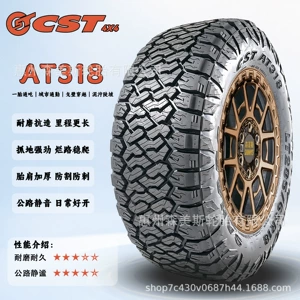 CST Zhengxin Tire LT265/285/315/65/70R17R18 Snow AT All-Terrain 10PR Off-Road Tire