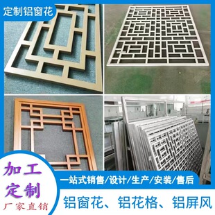 ������ʽ�͹�ľ�y�X�Ͻ𴰻��o�p���Ӹ�Œ����o�����L�羳����