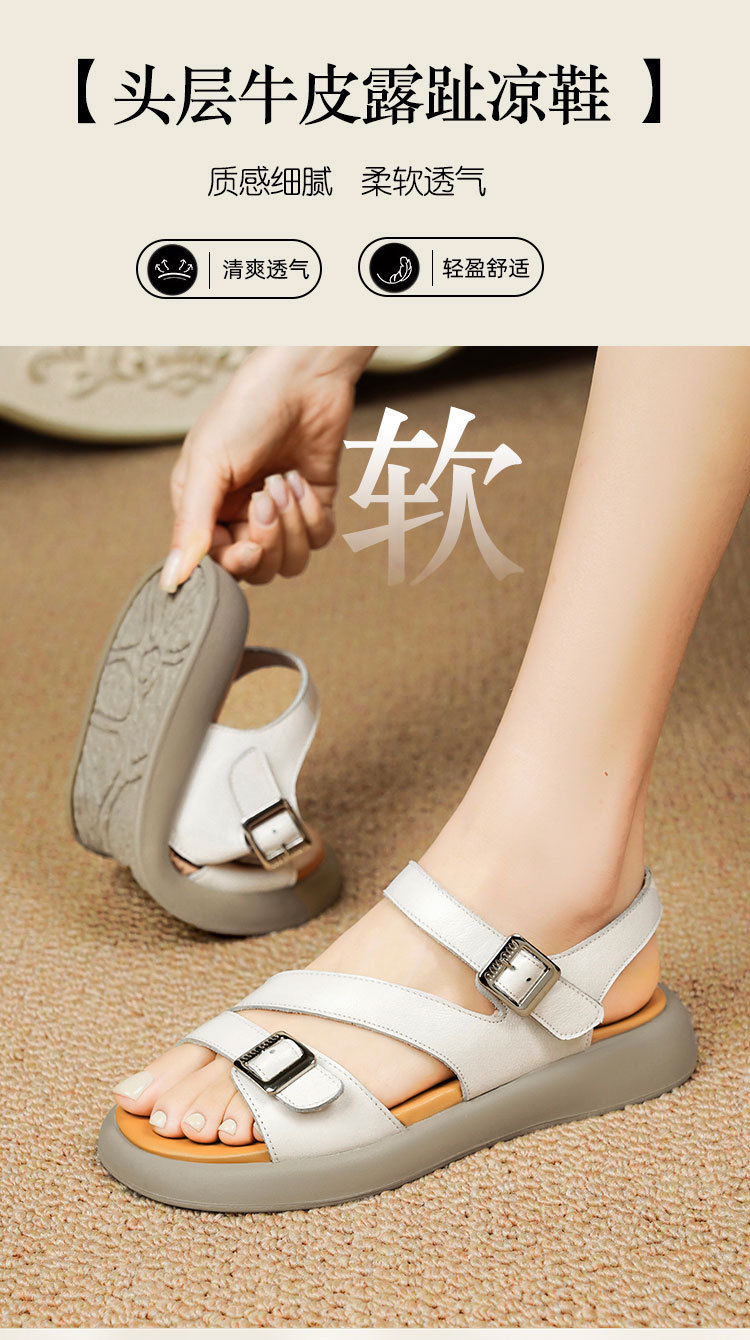 Sandal nữ quai ngang da thật đế dày mềm mại — Màu nâu chi tiết 1