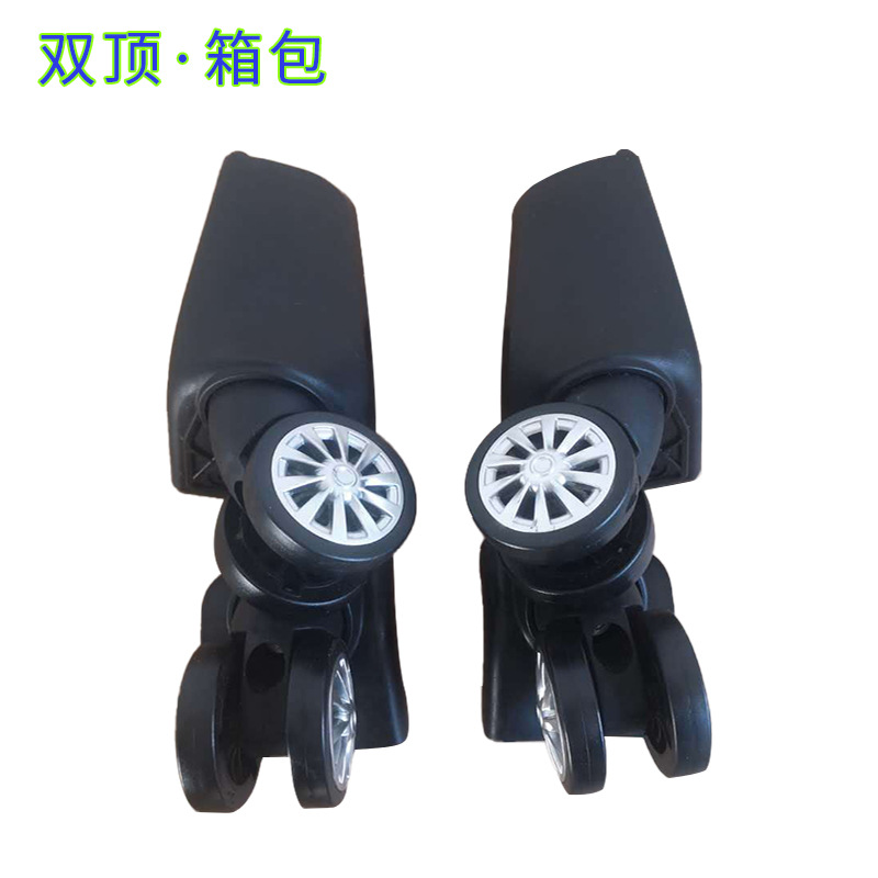 Bag accessory, universal suitcase, accessories on wheels