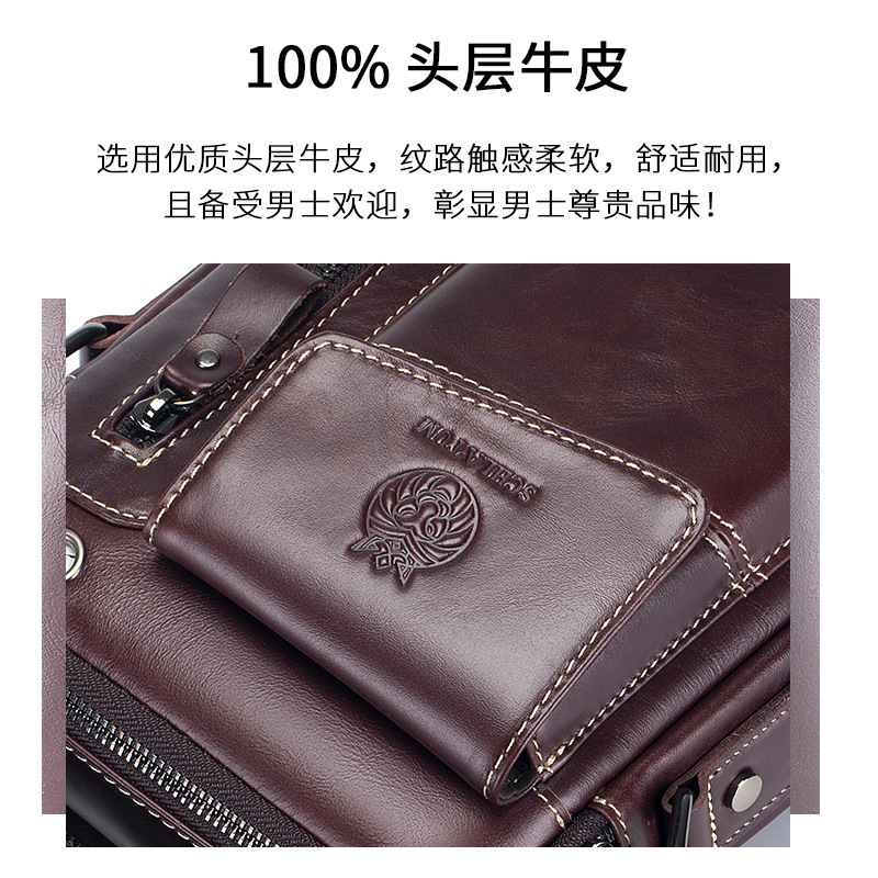 Túi đeo chéo nam da bò thật Lion Leiden kiểu cổ điển, nhỏ gọn, dành cho đi làm — Màu cà phê, Màu nâu, Màu đen