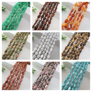 �����Ȼʯ�E�AƬ �Ͼ� ��觵��� �ִ���朰��Ʒdiy�Ʒ������l