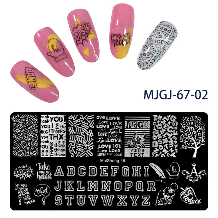 Nail Art Impresión Plantilla Stickers Esmalte de uñas estereoscópico Plantilla Diy Seal Placa de impresión Herramienta de transferencia