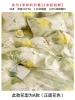 Liuxu Weimen (the color of the front of the picture)