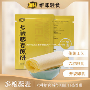 �S���ּZ޼�������ʳ��ʳ0���ǵ�֬����������������b��ʳ