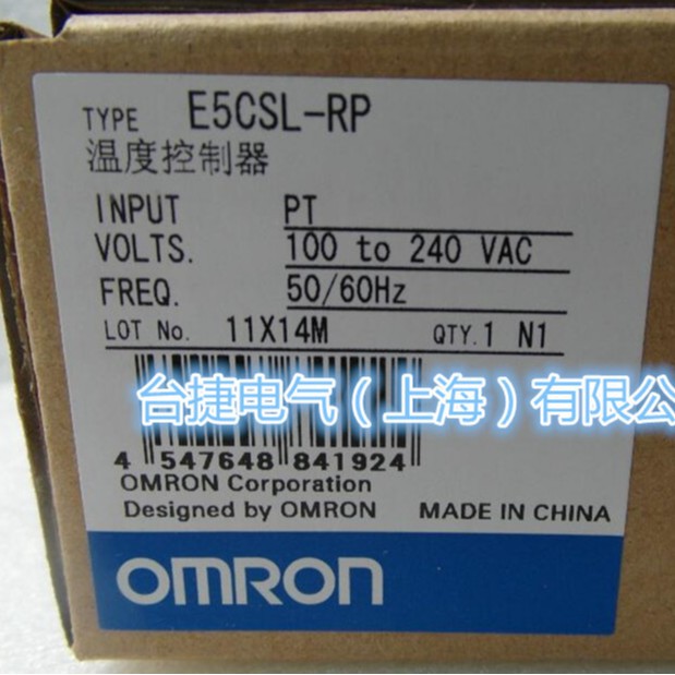欧姆龙 OMRON 温控器 E5CSL-RP AC100-240 原装 全新现货