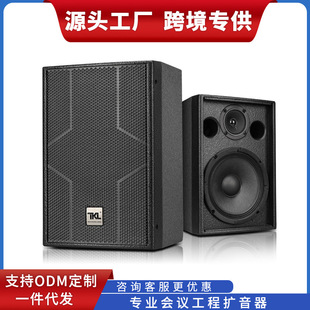 TKLH08���h����8��oԴȫ�l�WУ�_����ý�w�O��V���̈��Ƶ����