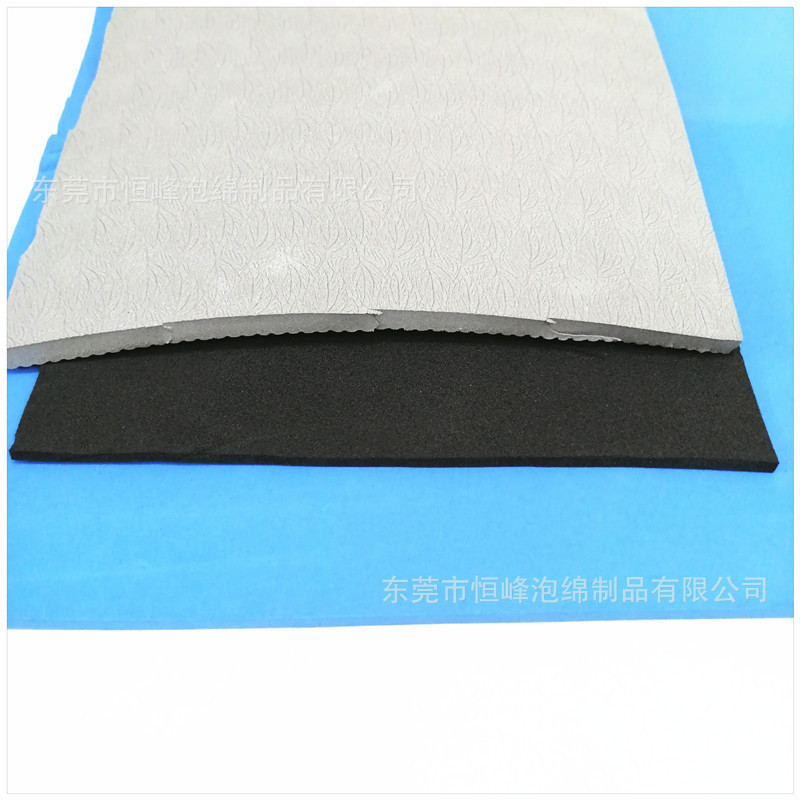 彩色tpe软体片材 1300*1900*3mm黑色tpe包装耗材 缓冲无味tpe泡绵