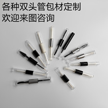 10����/5ml�p�^��ë����۾�Һ ����һ�zˮƿ�ӽ�ë���LҺ�չܻ�