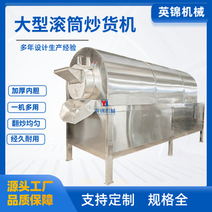 ����늼ӟ᲻�P䓝LͲ��؛�C �Թ����ó�� �����������ϳ��ϙC