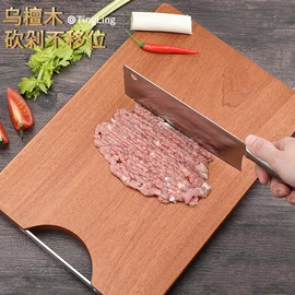 水果刀;家用菜刀;刀具套装