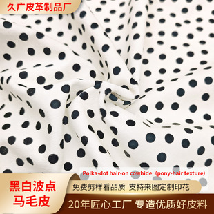 �ڲ��cţëƤ �׵׺ڈA�c�Rë�|���^����Ƥ Ь��������Ϲ��S�F؛