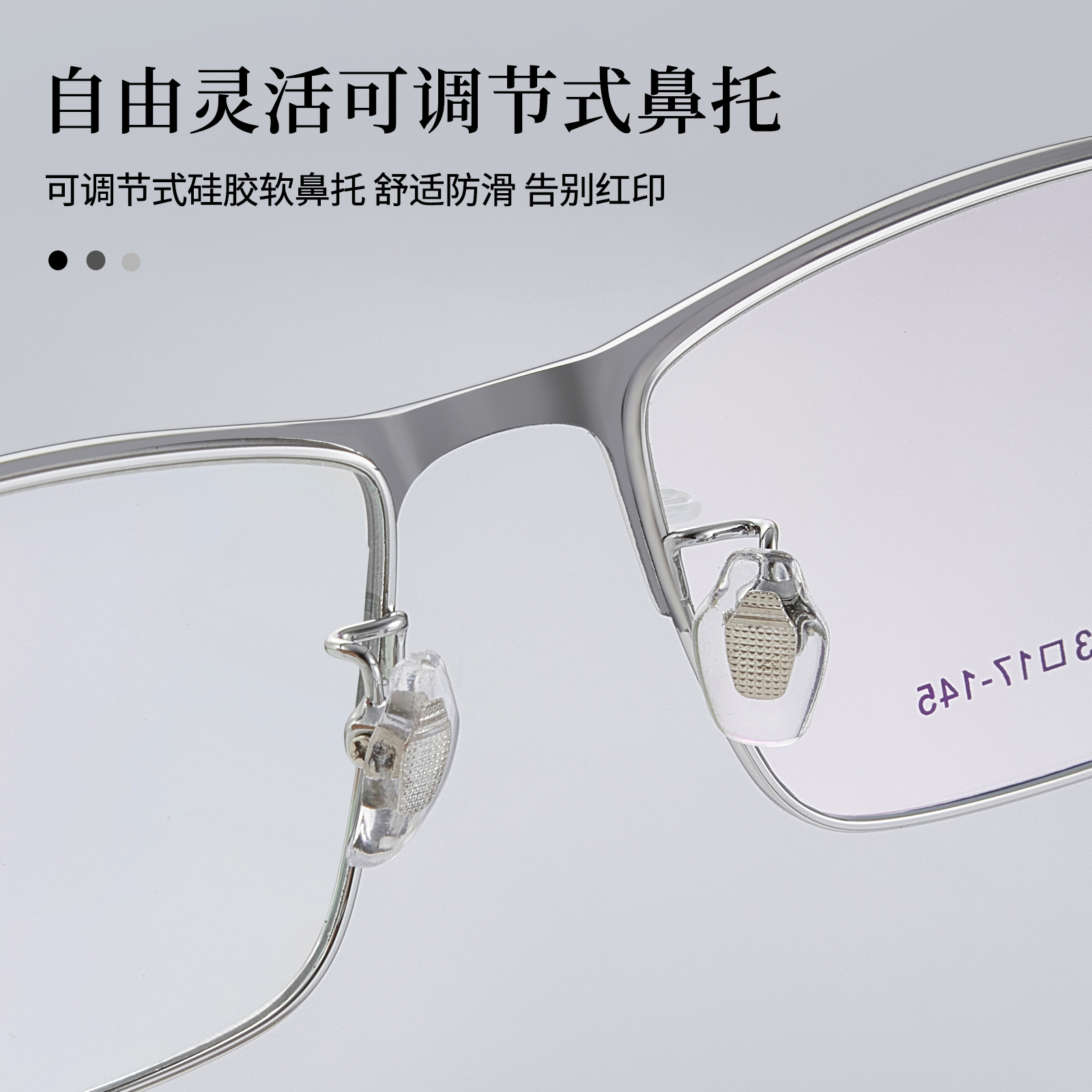 VOSS es el mismo tipo de negocio masculino marco de gafas de aleación de textura marco ajustable base de nariz suave con gafas al por mayor