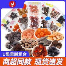 U�����T5����÷��÷Ԓ÷����÷���ѹ������e��ʳƷ͸���bɢ�Q���l