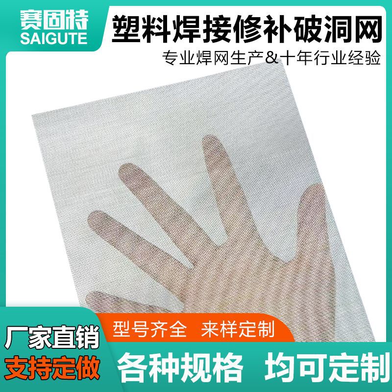 主图2ok 拷贝.jpg
