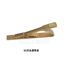 �S��ֱ�N�~���I���A��ʿ�ߙn�I���A���6.4*55MM���I���A