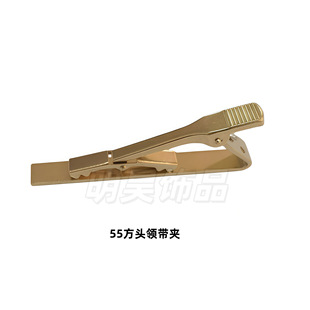 �S��ֱ�N�~���I���A��ʿ�ߙn�I���A���6.4*55MM���I���A