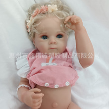 惠州鑫伟诚塑胶制品18英寸Bettie仿真婴儿重生娃娃 跨境电商货源