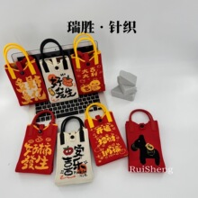 �����֙C�����X��2024�¿�lؔ�����ϲ�cᘿ���ͨб���Ů