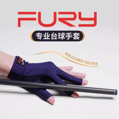 FURY威利台球杆三指手套高弹轻薄透气露指职业版支持批发一件代发
