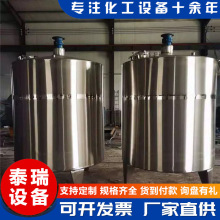 �������S�� ���P䓷����� 3000L늼ӟᷴ����  ���P䓷�����