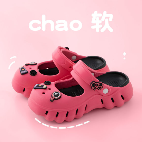 Qidan Shoe Factory Mary Jane Hole Shoes Women's Summer Cute Home Thick Sole Height Increased Outer Wear Non-slip Beach Sandals Women