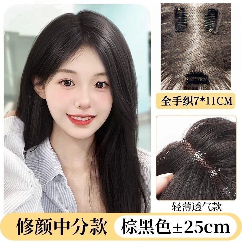 Peruca de mujer, cabello alto, cabello alto, cabello blanco tejido con mano, frente natural, franjas falsas