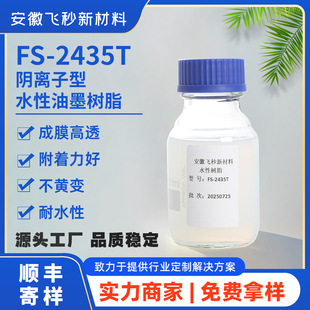 ֬����ˮ�Ծ۰�����֬ �߸��������PVC PETĤ ��Ĥ��͸���S׃