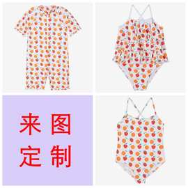 儿童男童草莓樱桃柠檬印花沙滩裤防晒帽UPF冲浪服泳装泳衣工厂