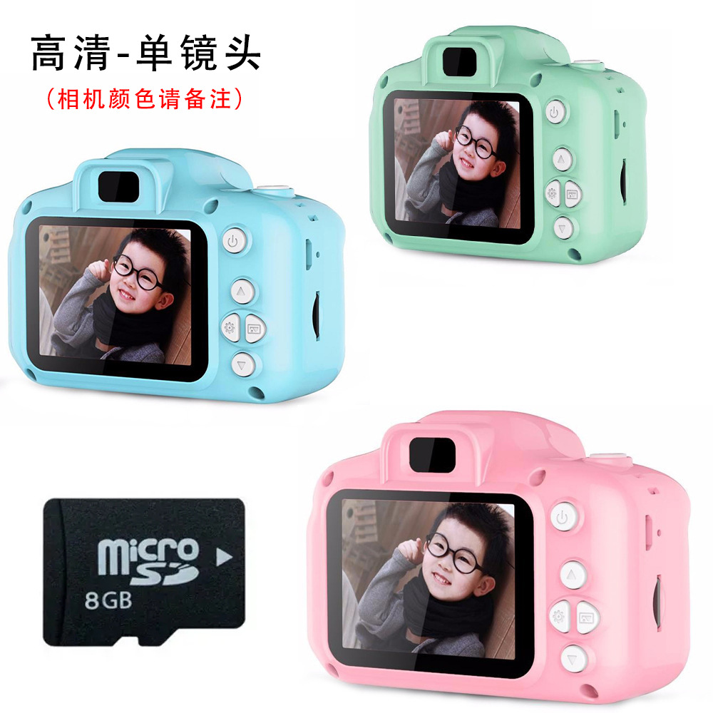 하이 리스트 렌즈 + 8G 메모리 카드 + USB 카드 리더 (파우더 블루 그린 퍼플 컬러에 유의하시기 바랍니다