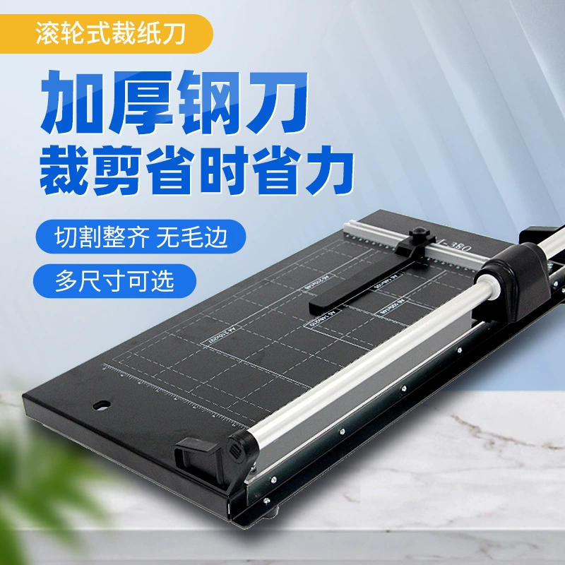 Портативная бумага для резки A4 Huitu Wenwen Роликовая резка бумаги Резка бумаги Портированная бумага Бумага Ручное скольжение на столе