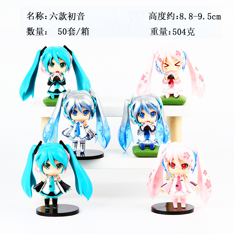 6款美少女初之音坐姿樱花雪初音手办玩具娃娃Q版公仔模型摆件装饰