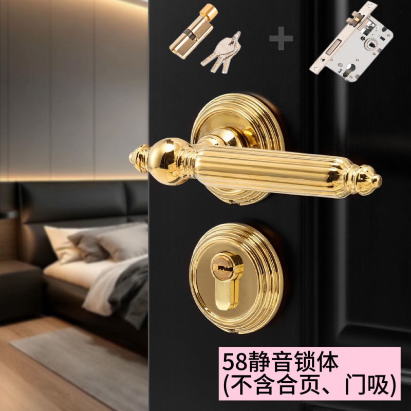 法式银色门锁卧室室内磁吸静音房门锁中古风亮铬木门把手分体锁具|undefined