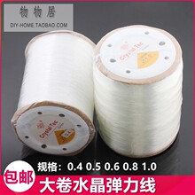 1000�״�폗����͸��ˮ����ţ��������龀��������Kdiy����