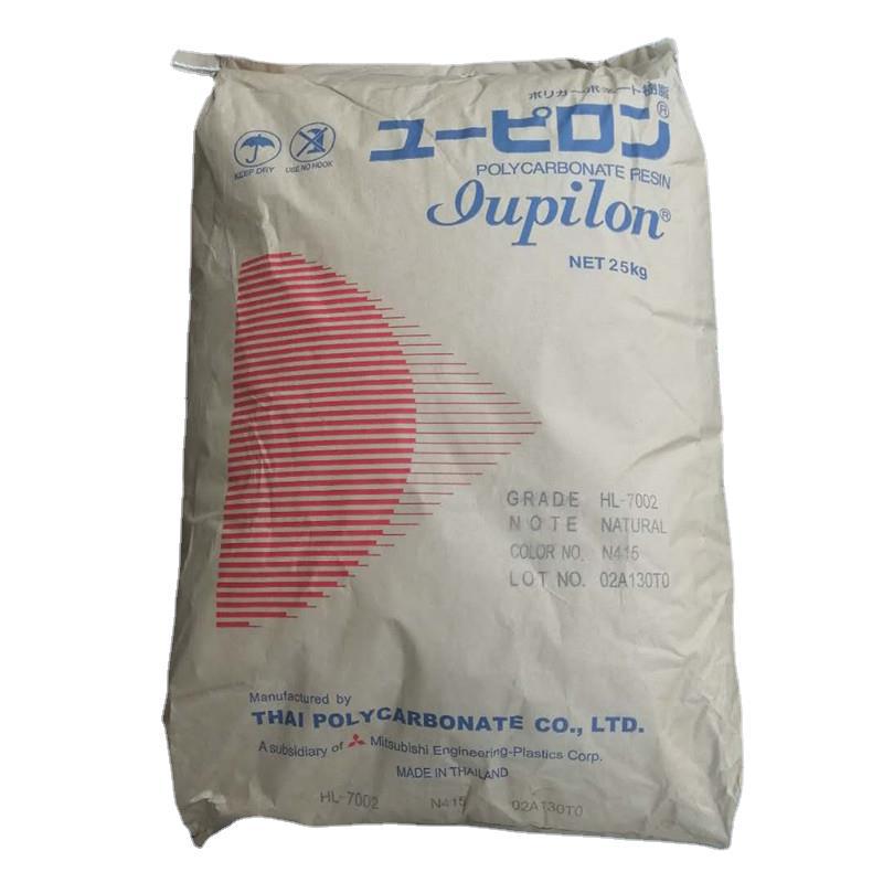 PC日本三菱工程FPR3500 高流动,阻燃 电气/电子应用领域,电器用具